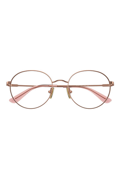 Vogue VO 4177 5152 52*19 135 Mavi Işık Korumalı Ekran Gözlüğü