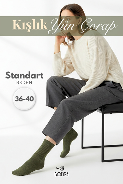 Bonas Women's Winter Colorful Thick Wool 3 Pair Socks Set - 3 Colors Soft Textured Wool Socks, Standard Size