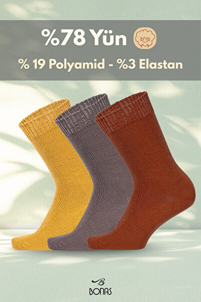 Bonas Women's Winter Colorful Thick Wool 3 Pair Socks Set - 3 Colors Soft Textured Wool Socks, Standard Size
