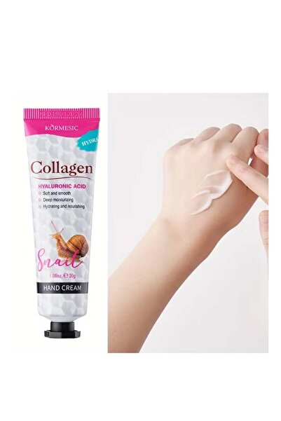 Kormesic كريم كيرميسيك لليدين مع الكولاجين وحمض الهيالورونيك 30 جرام