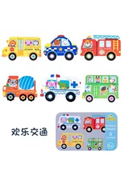 Generic Wooden 3D Jigsaw Puzzles - Traffic Vehicles Theme