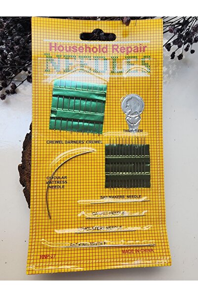 Duffa مجموعة إبر خياطة متعددة، مجموعة إبر مفصلة