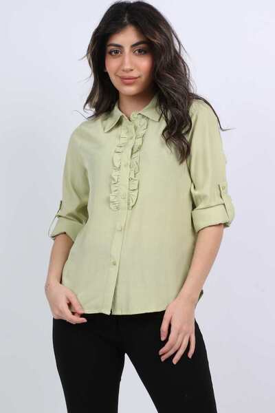 mica French Ruffle Button-Front Shirt