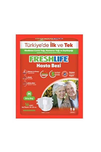 Freshlife Patient Diapers Medium 16-Pack