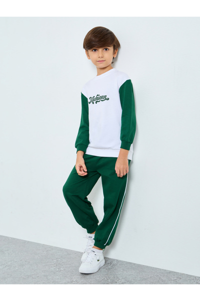 Styli Boys Printed Sweatshirt and Joggers Set