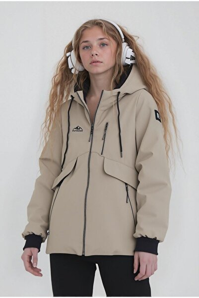 SİVAİST Детско кремаво външно водоустойчиво палто с качулка – ветроустойчиво,...