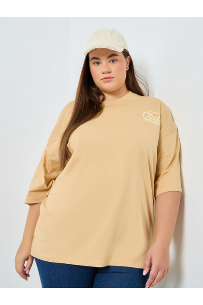 Styli Plus Size Brown Slogan Print T-Shirt