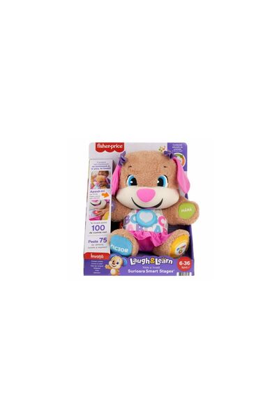 FISHER PRICE Кателуса, най-доброто по римски език
