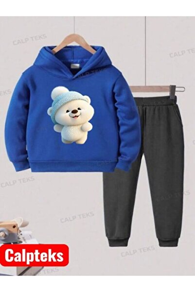 CALP TEKS ΠΑΙΔΙΚΟ ΣΕΤ ΦΟΡΜΑΣ ΜΕ ΚΑΠΟΥΛΙΑ ΑΠΟ ΧΡΥΣΟ ΒΑΜΒΑΚΙ ΜΕ ΣΤΑΙΡΙΑ ΑΡΧΑΙΑΣ ΑΡΧΑΙΤΙΚΗΣΑ