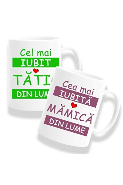 OEM Set 2 căni personalizate pentru părinți cu mesajul: „Cel mai iubit tătic ...