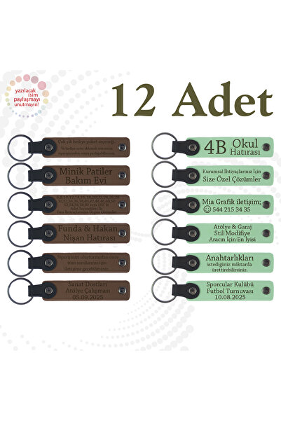 miawiki سلسلة مفاتيح مكتوبة باسم شخصي، بنفسجي وأزرق داكن، هدية خاصة لجميع أفر...