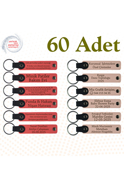 miawiki سلسلة مفاتيح جلدية مكتوبة شخصية، بنفسجي وأزرق داكن، عمل حصري لوكالات ...