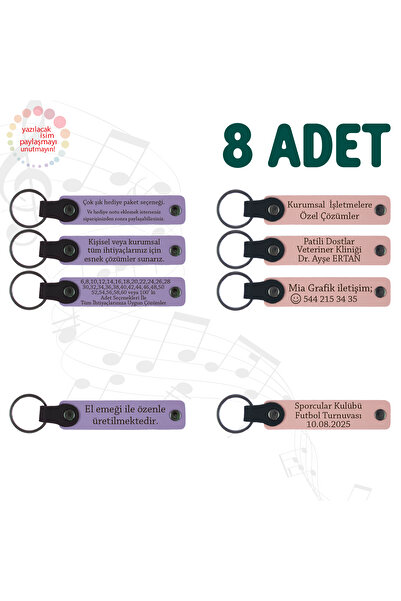 miawiki سلسلة مفاتيح جلدية مع اسم مكتوب، أرجواني وأزرق داكن، مجموعة من 8 قطع هدية لمحبي مناسباتك الخاصة