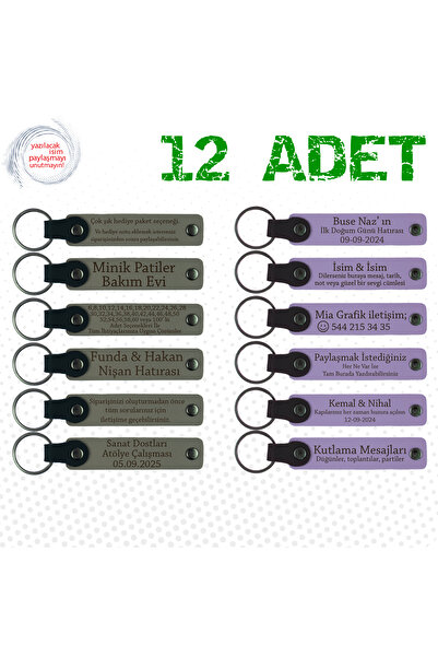 miawiki سلسلة مفاتيح مكتوبة باسم شخصي، بنفسجي وأزرق داكن، هدية خاصة لجميع أفر...