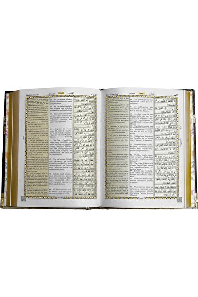 Generic The Holy Quran 3 in 1 with Translated Quran with Roman Urdu Translation by M. Taqi Usmani - India's