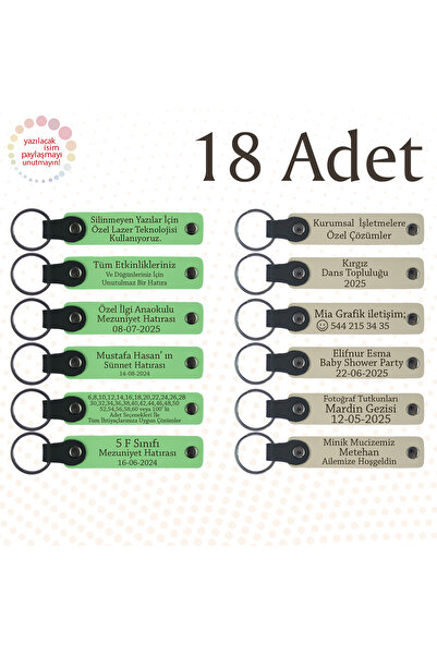 miawiki سلسلة مفاتيح جلدية للهدايا مع رسالة شخصية، بنفسجي وأزرق داكن، مجموعة ...