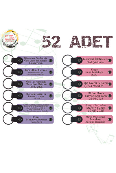 miawiki سلسلة مفاتيح جلدية للهدايا مع رسالة شخصية، أرجواني وأرجواني وأزرق داك...