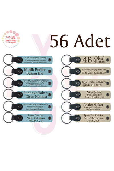 miawiki سلسلة مفاتيح جلدية مكتوبة خاصًا بالشركة، أرجواني وأزرق داكن، مجموعة م...