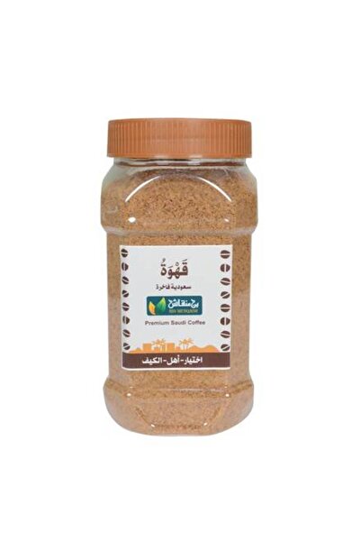111 قهوة سعودية فاخرة وصلت حديثاً 350 جرام