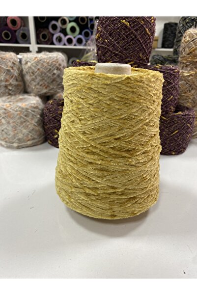 göçer خيط حياكة يدوي بلون المخمل الأصفر الخردلي، شبكة بصرية 500 جرام