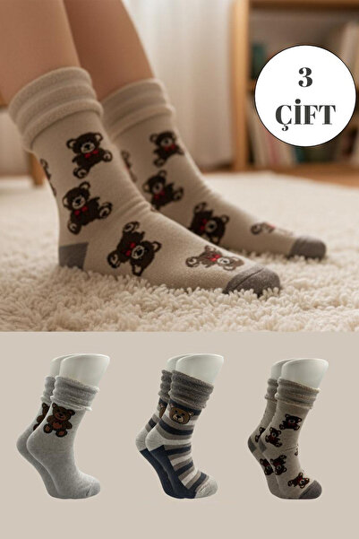 BENİSA ÇORAP Kadın Kışlık Pamuklu Kalın İçi Havlu Soket Çorap 3'lü Paket