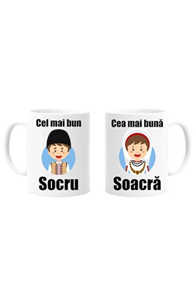 OEM Set 2 căni personalizate pentru socri cu mesajul: „Cea mai bună soacră, c...