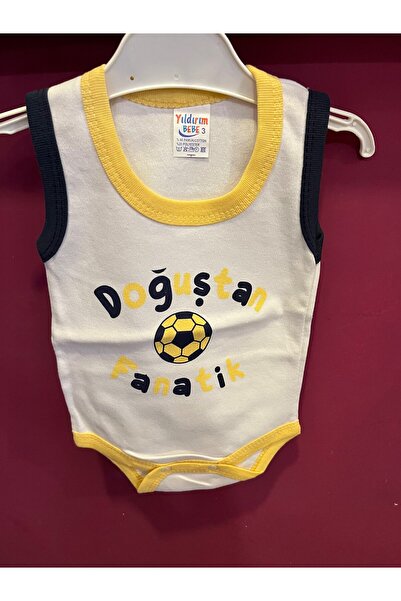 Yıldırım Bebe الجذابين من طراز بودي آند زيبين