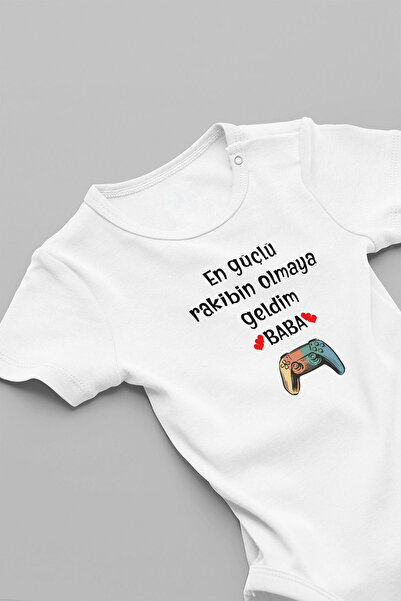 EYDUBABY Cotton I'M Here to Be the Strongest Rival Dad Playstation Short Slee...