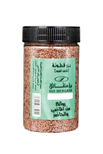 111 بذور السيليوم (135 جرام)