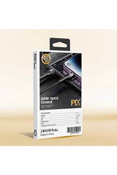 Golden Plus USB Lightning Cable Type-C iPhone