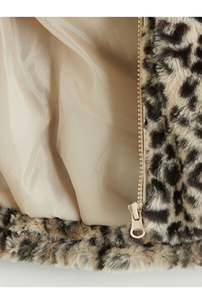 LC Waikiki Peak Yeni Sezon Leopar Desenli Kız Çocuk Pelüş Mont