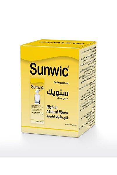Sunwic سنويك أكياس غني بالألياف الطبيعيه للهضم