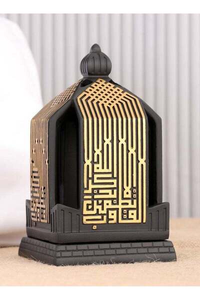 Radin مبخرة فحم بتصميم أحدث من دمنهور