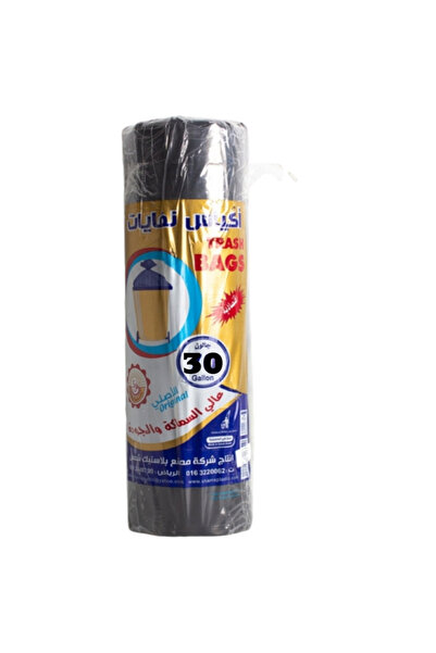 BagShip حزام أكياس نفايات رول 30 جالون 7 كجم