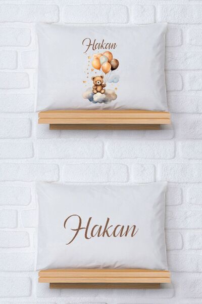 Pia Baby İkili İsimli Bebek Yastık Kılıfı 35*45 cm %100 Pamuk İsme Özel
