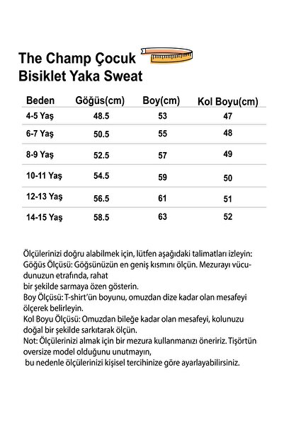 The Champ Clothing Παιδικό φούτερ Oversize DJ Leopard Printed White – Λαιμόκοψη, φλις με 3 κλωστές