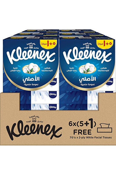 Kleenex كرتون - كلينكس مناديل اوريجينال طبقتين 70 منديل *36 عبوة