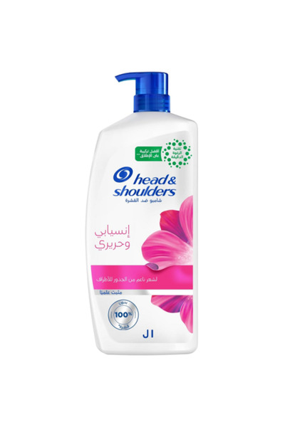 Head شامبو ناعم وحريري من & شولدرز - 1000 مل