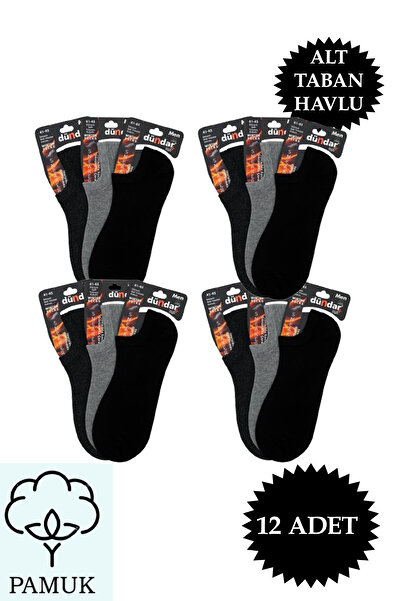 Dündar ERKEK KIŞLIK ALT TABAN HAVLU SNEAKER 12'Lİ