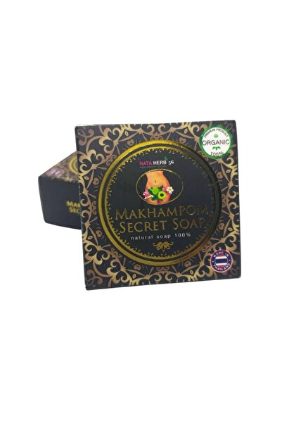 Natalie Makhampom Secret Soap