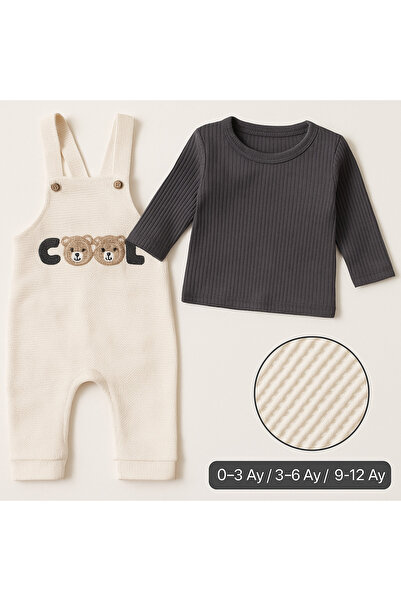 MYZİ STORE Baby Boys 2-Piece Romper Set - Topwear and Bear Embroidered Salopet