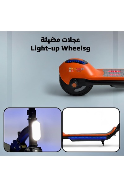 ALBADER سكوتر كهربائي صغير للأطفال، سكوتر بقاعدة مضاءة، قابل للركوب بمحرك 24 فولت قابل لإعادة الشحن