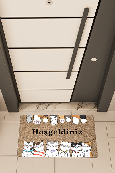 Dormot High Quality Digital Printing Brown, Standard, Cats and Paws Themed Door Front Mat
