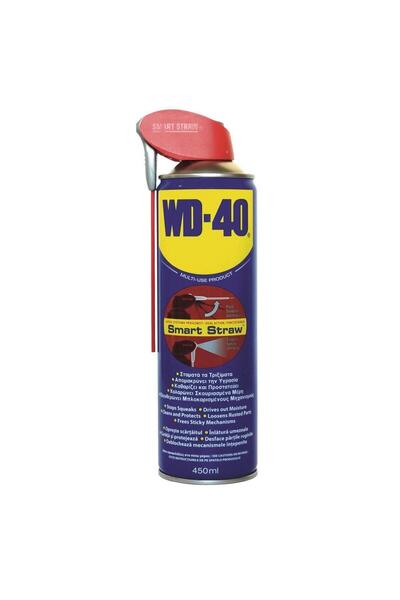 WD-40 Lubrifiant Multifuncțional cu Pai Inteligent, 450 ml