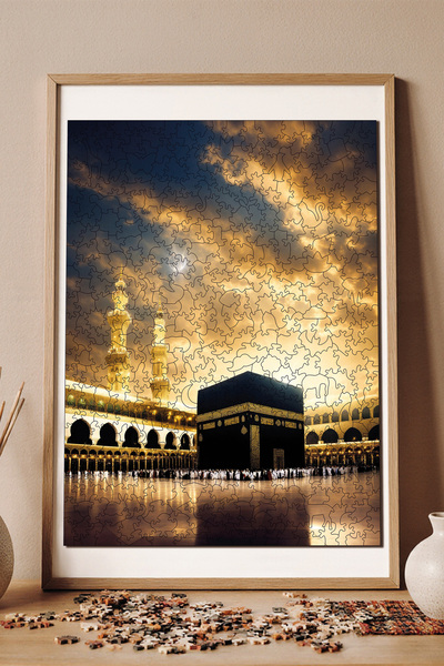 WePuzzleUp Ahşap Puzzle - Kabe, Gönüllerin Kıblesi - 450 Parça, 29x39 cm