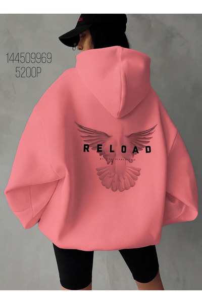 CLASSY.MODA Unisex φούτερ με κουκούλα με στάμπα με γράμματα στο πίσω μέρος και στάμπα με κείμενο Reload Casual Streetwear