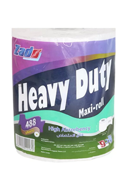 ZADO زادو ماكسي رول هافي ديوتي رول 488 شيت
