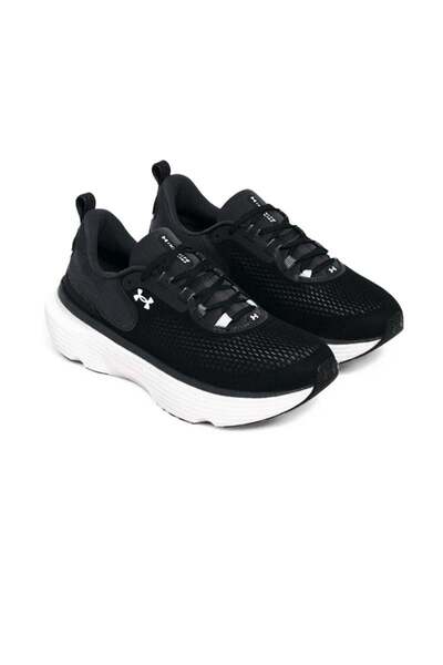 Under Armour Infinite Elite 2 Men's Running Shoes 3028169-001