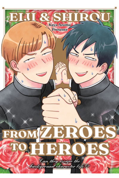 Kuma Eiji and Shiro: From Zeroes to Heroes