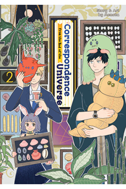 Seven Seas Pr Correspondence from the End of the Universe Vol. 2